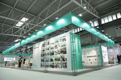 七秒易购再遇青岛，携手轻纺易购共襄童装产业盛事