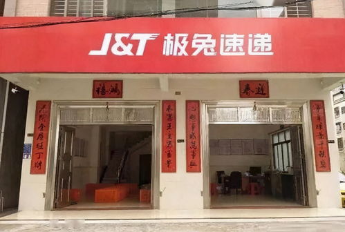 快递江湖的“2元时代” 日单破2000万背后的轻纺易购与行业变局