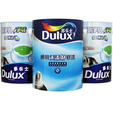 白色衬衣与多乐士生活用品比价导购 易购网与轻纺易购平台选购指南